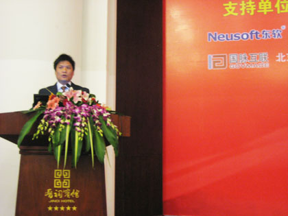 杨.jpg