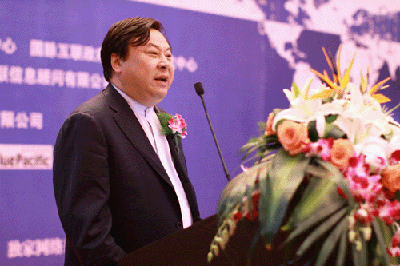第四届中国政府网站国际化程度测评结果发布研讨会隆重召开