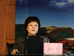 郑总云南.gif