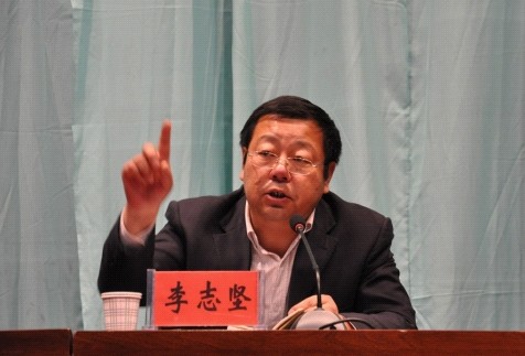 固原市彭阳县举办全县电子政务外网网站集群培训会