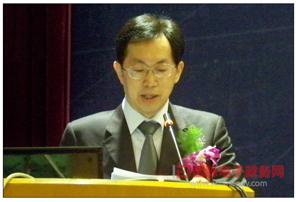 第五届中国政府网站国际化程度测评大会暨智慧城市高峰论坛举行