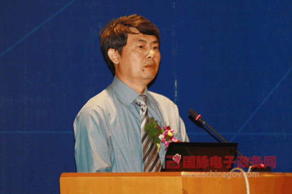 第五届中国政府网站国际化程度测评大会暨智慧城市高峰论坛隆重举行