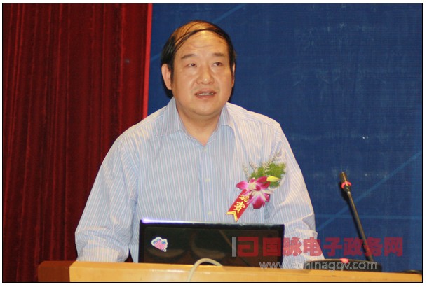 第五届中国政府网站国际化程度测评大会暨智慧城市高峰论坛举行