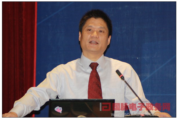 第五届中国政府网站国际化程度测评大会暨智慧城市高峰论坛举行
