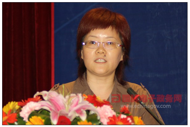 第五届中国政府网站国际化程度测评大会暨智慧城市高峰论坛举行
