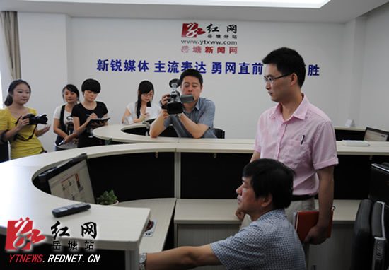 肖克和点击开通了加了“V”的新浪微博