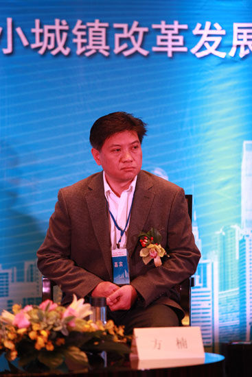 方楠：鼓励城市服务职能部门开设微博