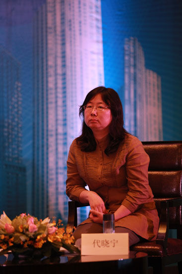代晓宁：微博问政需与百姓互动互信