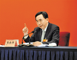广东省省长朱小丹答记者问。深圳特区报特派记者 张啸威 摄