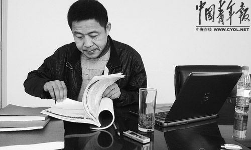 10多个政府部门预留域名遭抢注背后