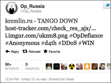 俄罗斯克里姆林宫网站断网屏幕截图