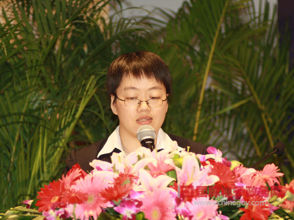俞萍.jpg