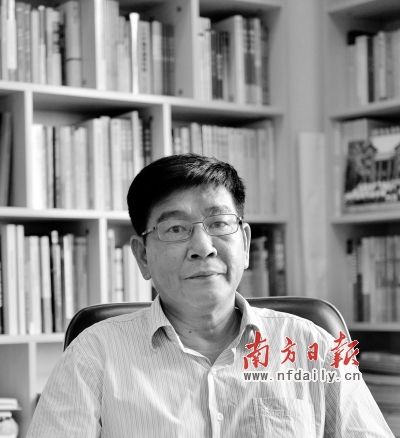 中山大学政治与公共事务管理学院教授