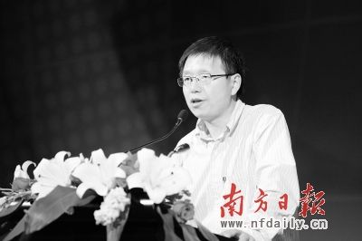 北京大学新闻与传播学院副教授