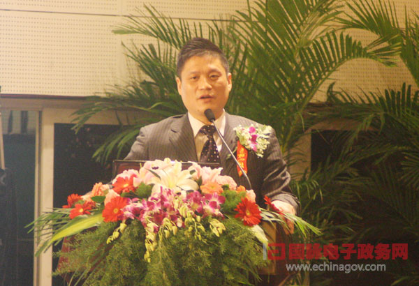 2012中国智慧政府发展年会在京举行