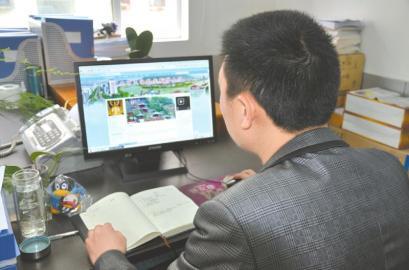广元民生政务微博大厅开通 58个部门上线办公