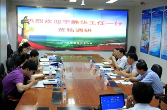 点击图片分享到上海滩微博