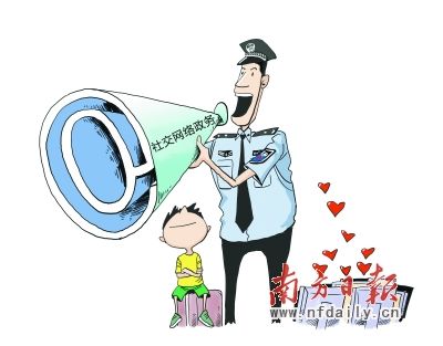 CFP供图