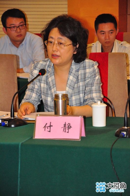 河南省纪委常委、监察厅副厅长付静在观摩会现场发言。