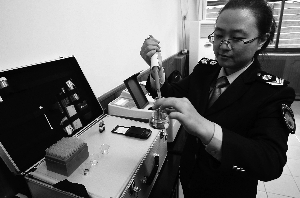 北京市食药监局正式履职 “首都食药”政务微博开通 