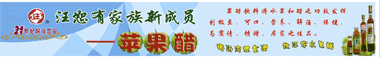 江苏灌南县政府网站绩效考评难及格