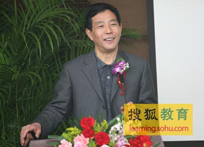 中央财经大学校长王广谦致辞