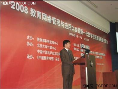 为高校数字化校园关键应用提供保障