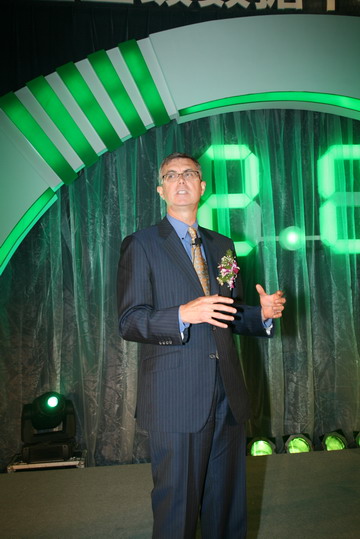 IBM绿色计划一周年10亿美元用于创新和改造