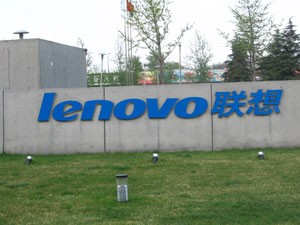 联想发起重大收购&nbsp;经济恶化前景堪忧