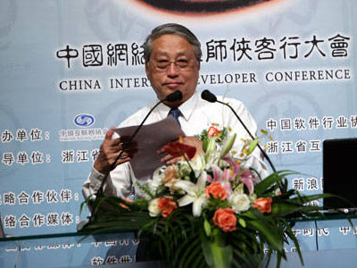 华平澜：我国信息化不能光由国外软件来唱戏