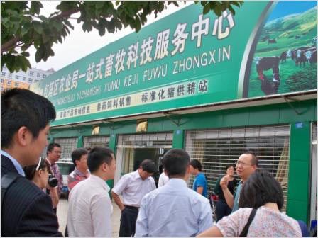 英特尔助力打造农村信息化“云南模式”