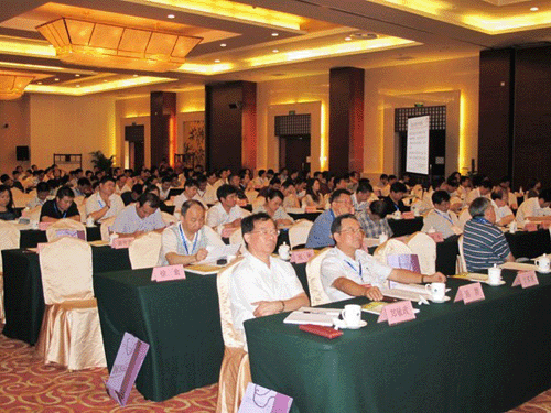 中科汇联受邀出席“2010年中国信息化进程报告会”
