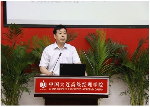 以业务模式重组推进两化深度融合