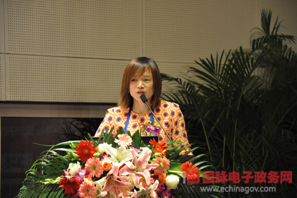 俞长丽：服务型政府与市民的智慧连接