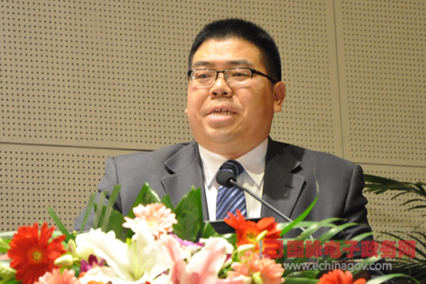 施水才:大数据时代的智慧政府门户