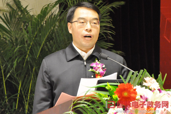 王学勤：科技部政府网站管理与运营经验分享