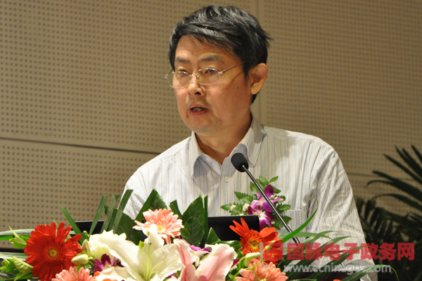 2013中国政府网站国际化程度评测结果发布，25家单位获奖