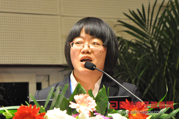 2013政府透明度领先单位结果发布