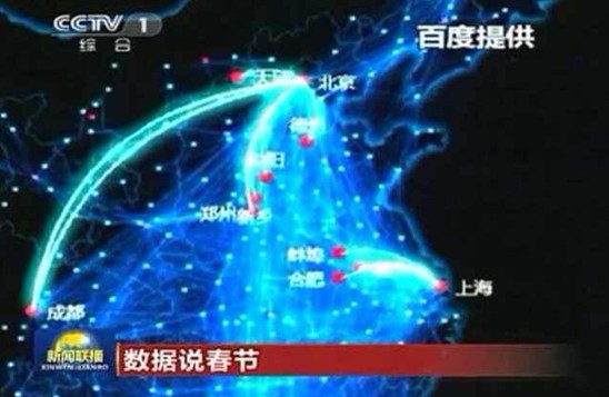 百度大数据两登新闻联播引热议：开创数据新闻时代