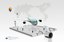 山东发布《关于进一步加强政府信息公开工作实施方案》