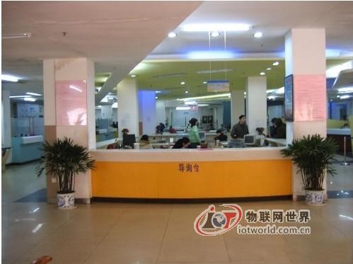 南昌开通“智慧人社” 市民用手机可办社会保障--物联网世界网