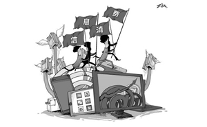 石家庄市人民政府关于印发石家庄市国家信息消费试点工作方案（2014-2015）的通知