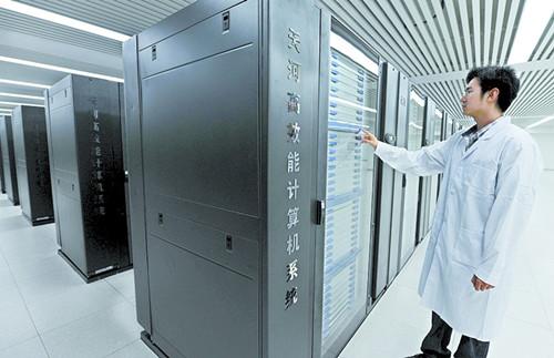 “天河一号”长沙超级计算机中心闲置近一年