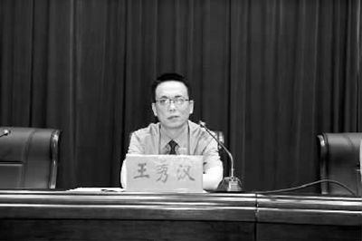 各地检察机关用好用活新兴媒体深入推进检务公开