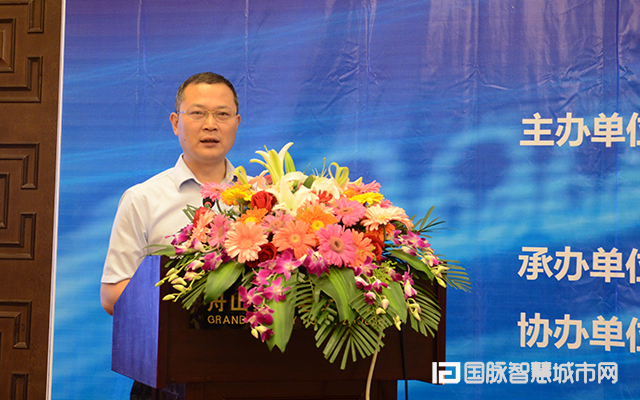 2015中国互联网+信息社会高端论坛在舟山举行.jpg