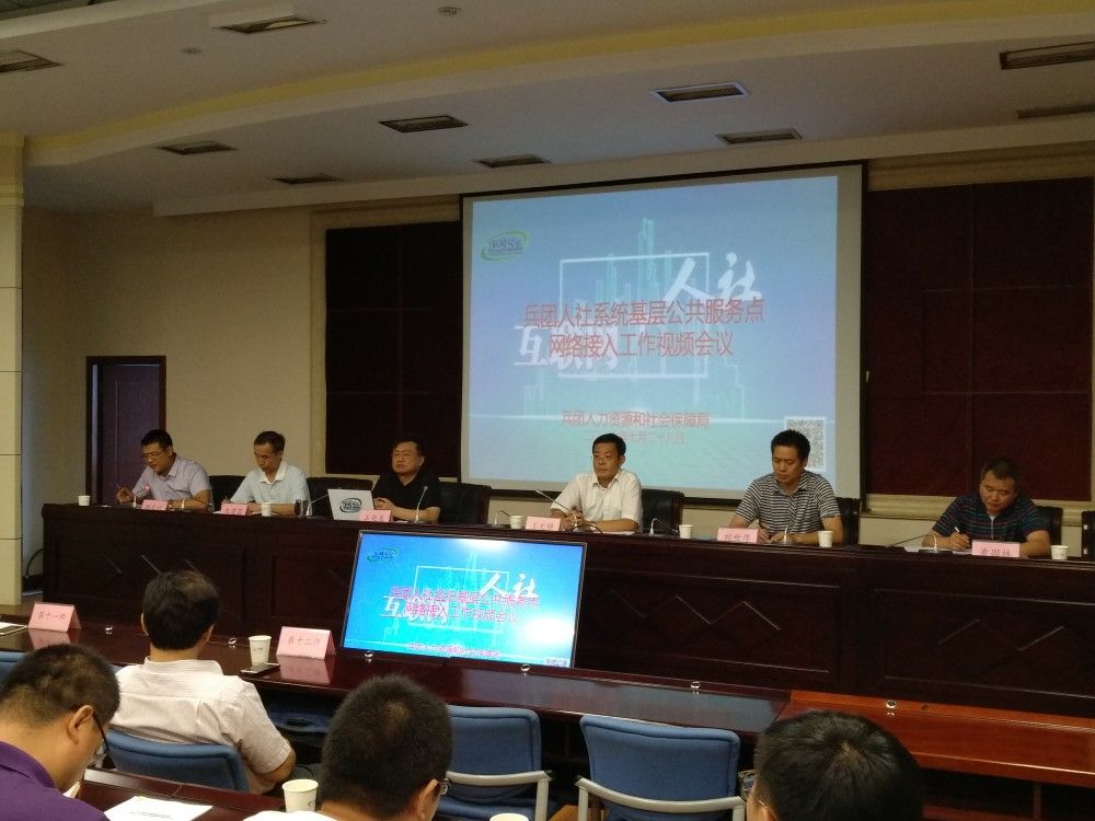 微信图片_20170801125251.jpg 微信图片_20170801125251.jpg