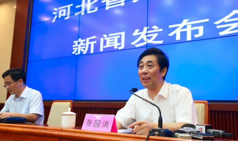 河北省政府新闻办召开解读《关于加强政务诚信建设的实施意见》新闻发布会