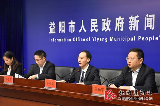 益阳“智慧大脑+政务服务”平台上线试运行发布会现场