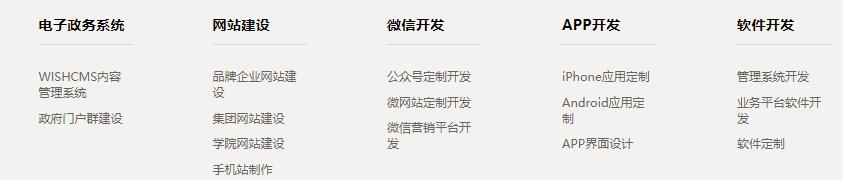 QQ截图20171201171820.jpg