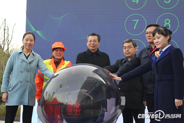 西安12345市民服务热线正式开通 西安12345市民服务热线正式开通